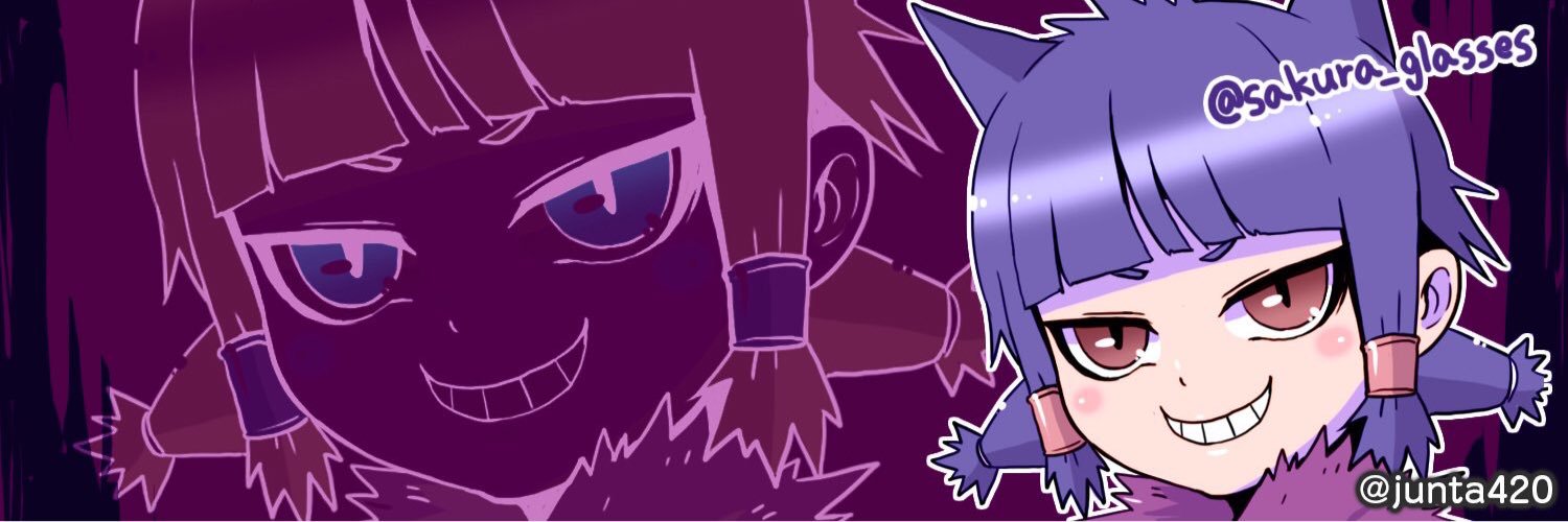 さかな banner