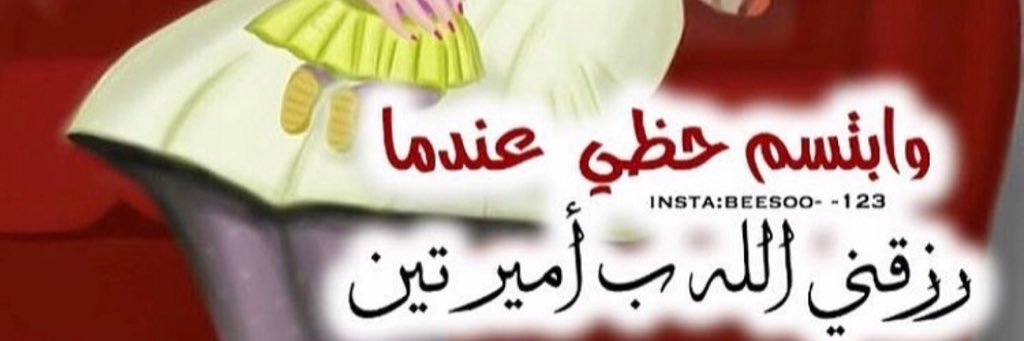aa14151406aa's profile banner image
