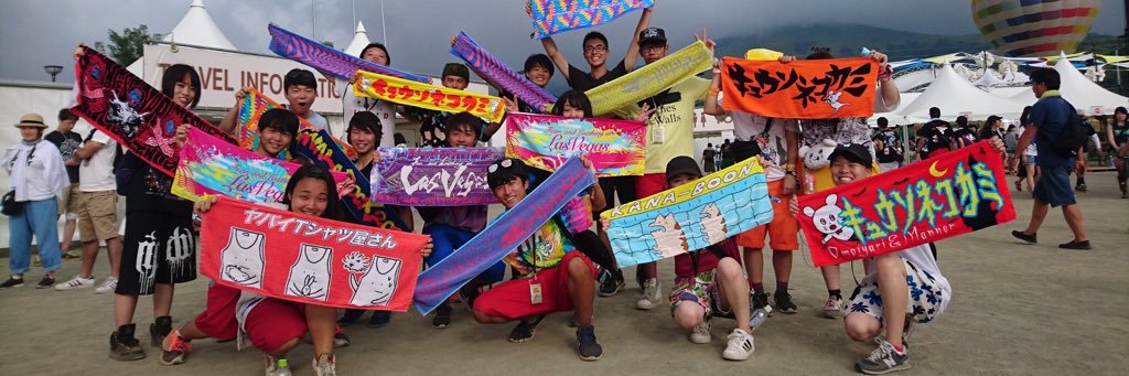 LasVegas_hiro's profile banner image