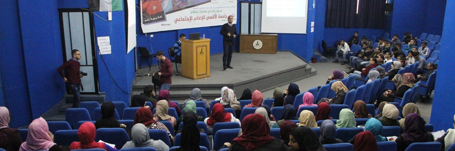 EngMdawad's profile banner image