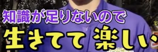 rockytaso's profile banner image