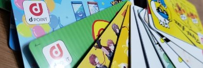 xp794's profile banner image