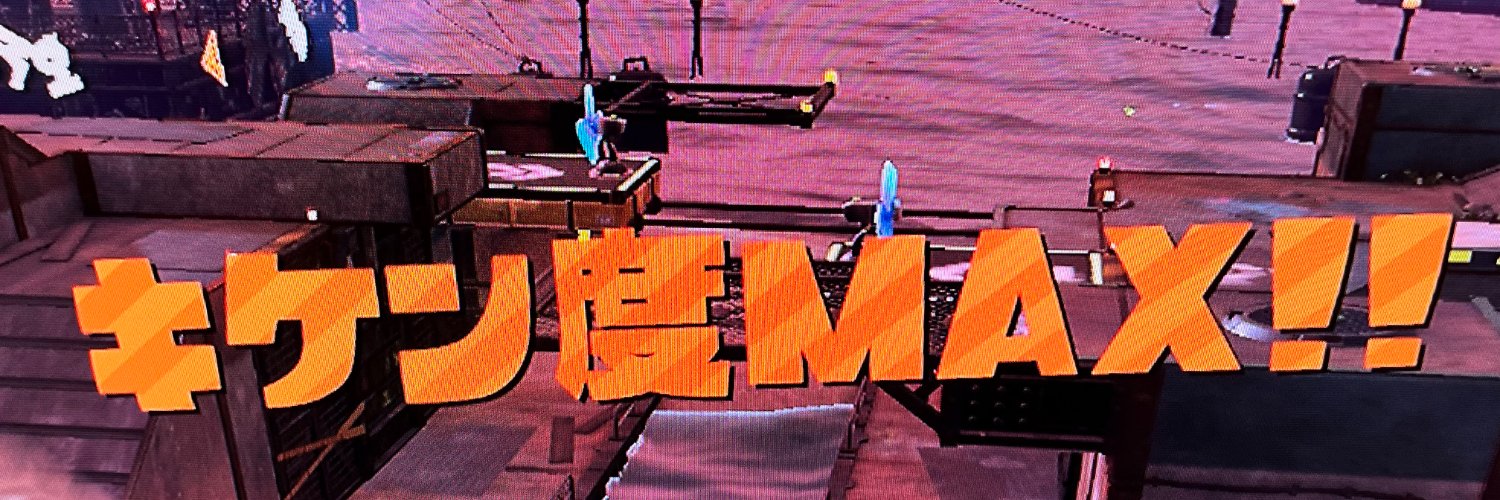 びぎなーパパ banner