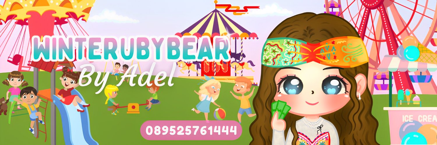 Adels IMUP ⌇ Jasa Terpercaya banner