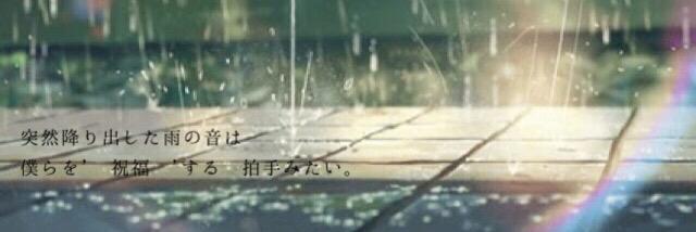 rain__kz's profile banner image
