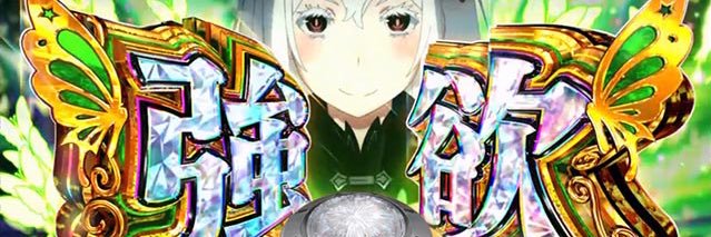 Cafein_fighter's profile banner image