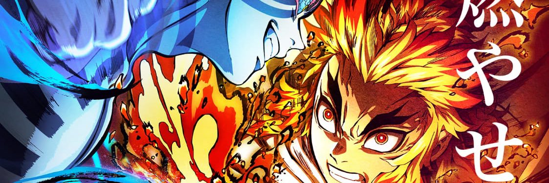 Mervan___'s profile banner image
