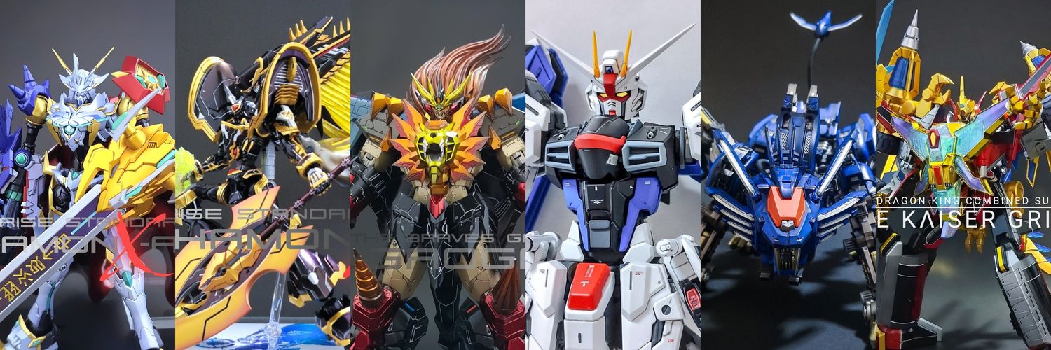 あるてぃめいたむ banner