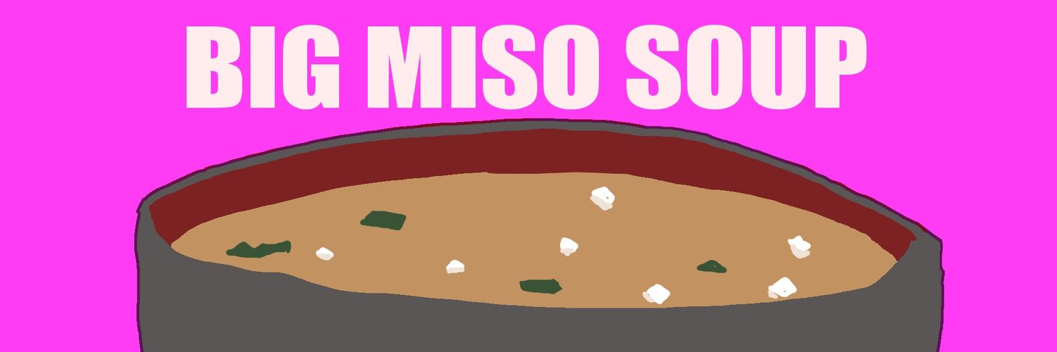 半田そうめん２号 banner