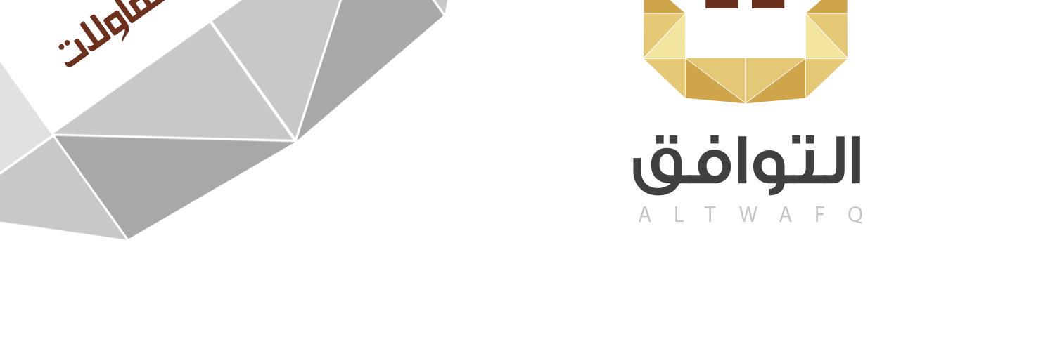altwafq's profile banner image