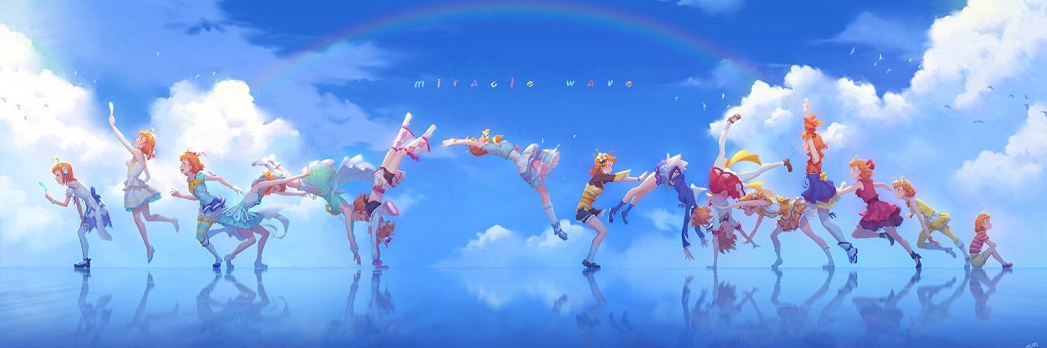 panchorynn's profile banner image