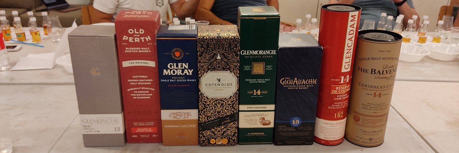 יוסף אקרמן banner