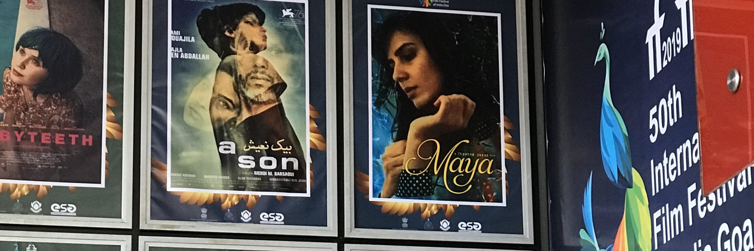 Vikas Chandra banner