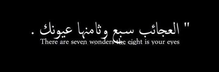 Saudi__wow's profile banner image