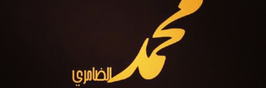 d_jeam1's profile banner image
