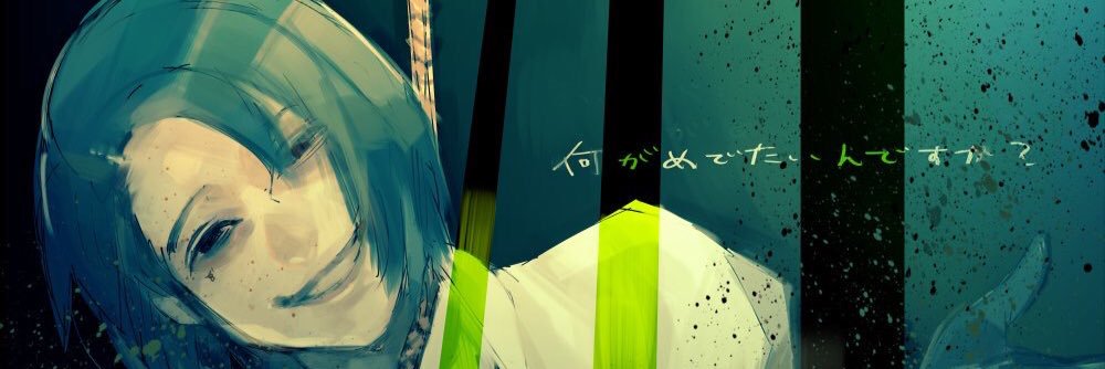 keitanko_'s profile banner image