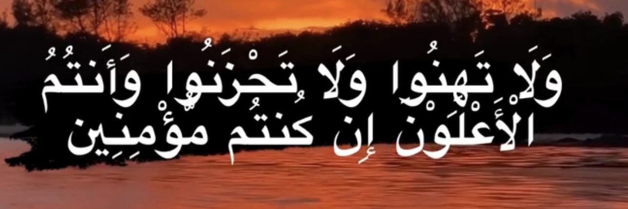 🌿 banner