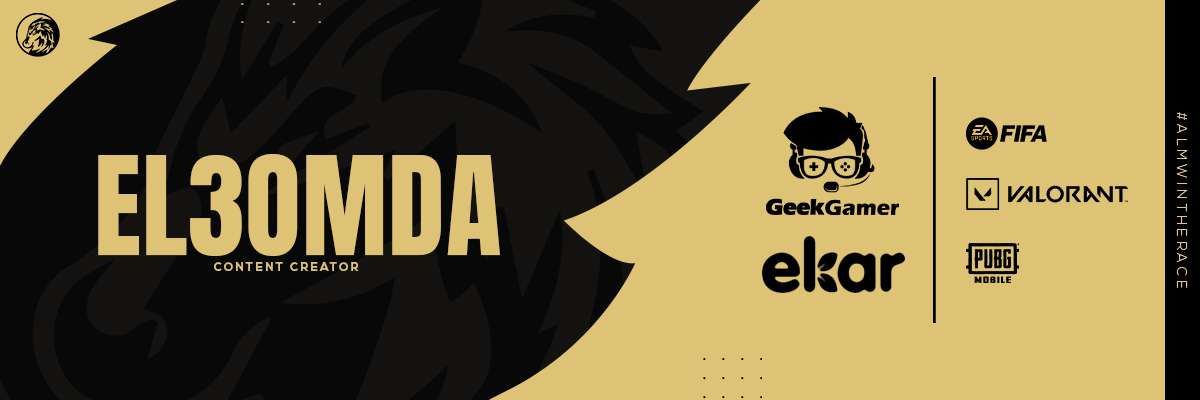 EMAD_H_97's profile banner image