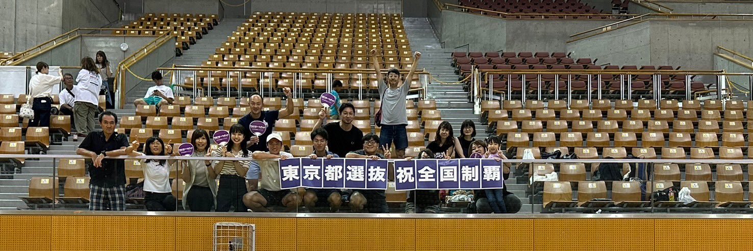 東京都フットサル連盟【公式】 banner