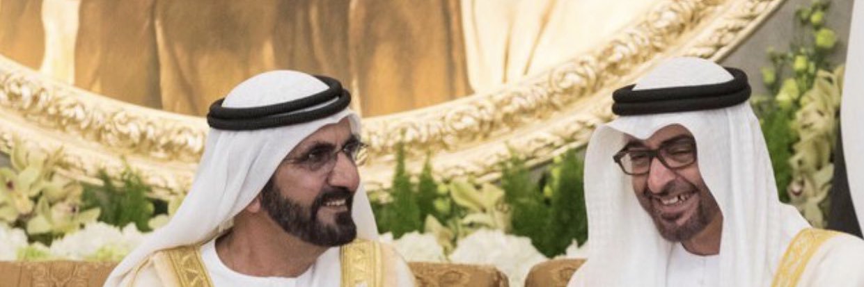 (الامارات)وطني banner