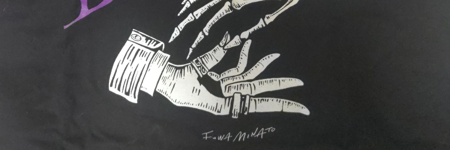 ritsu_gmaster's profile banner image