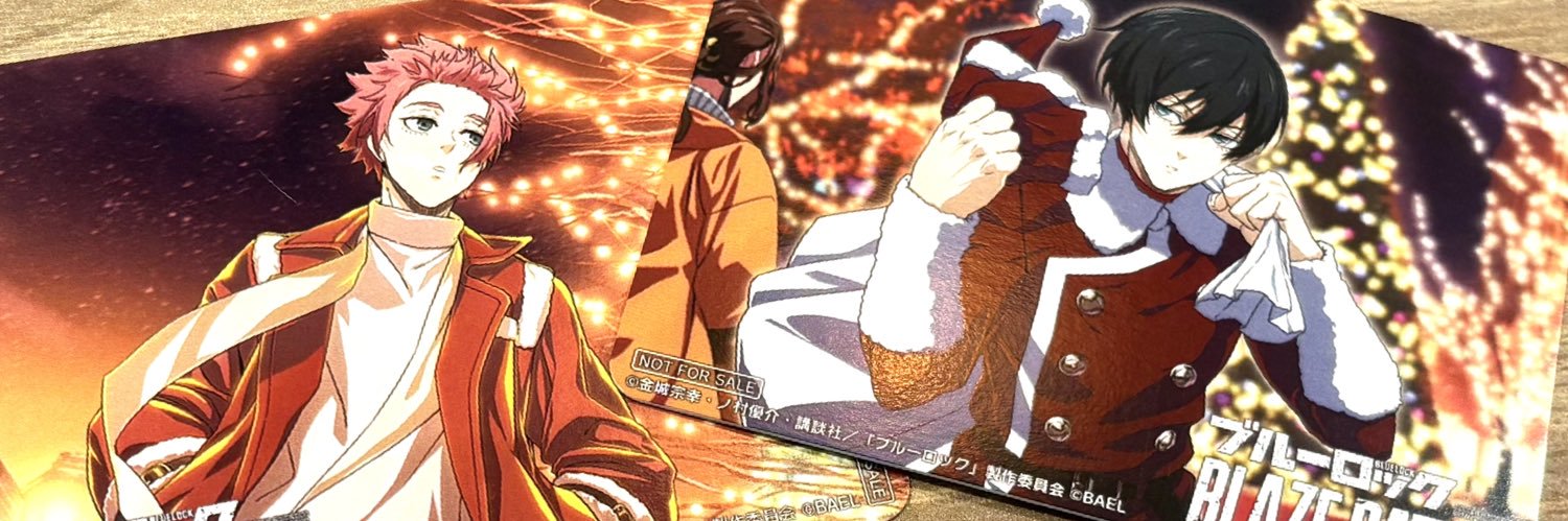 be_wiz_u's profile banner image