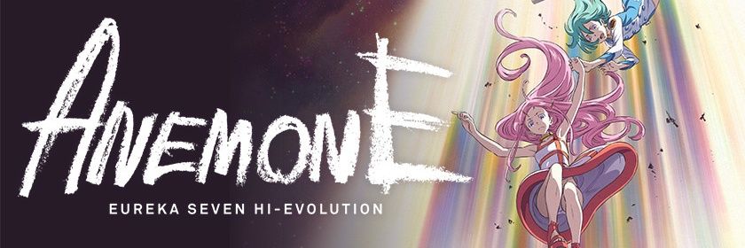 ChikaraE7's profile banner image