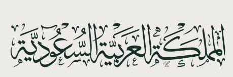 malhattani's profile banner image
