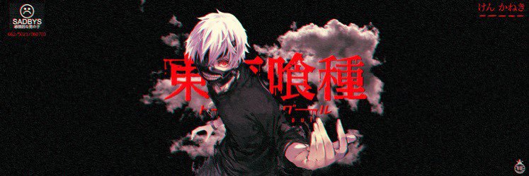 Ninja23_'s profile banner image