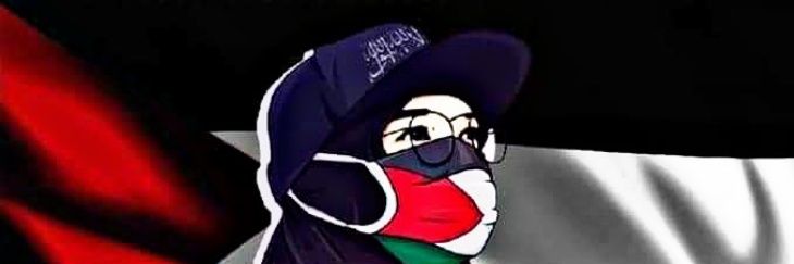 ErnaFaseha's profile banner image