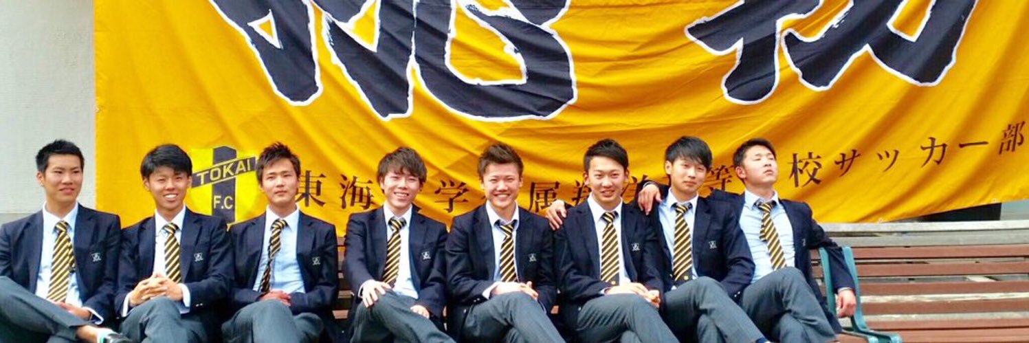 fukatakkun's profile banner image