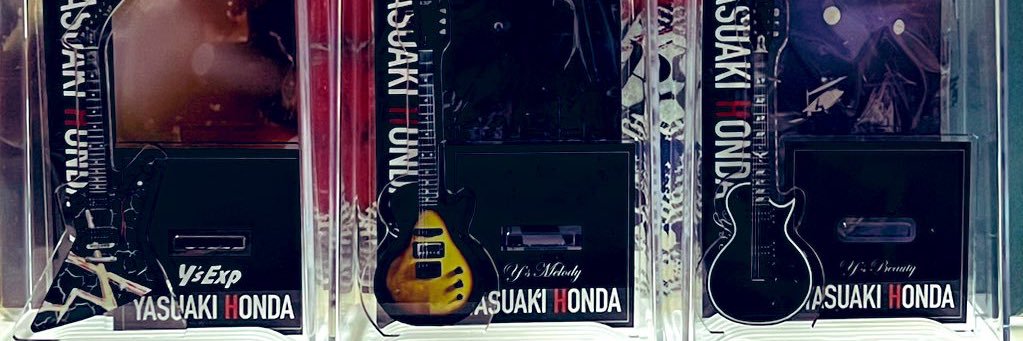 涙のPOISON®︎ banner