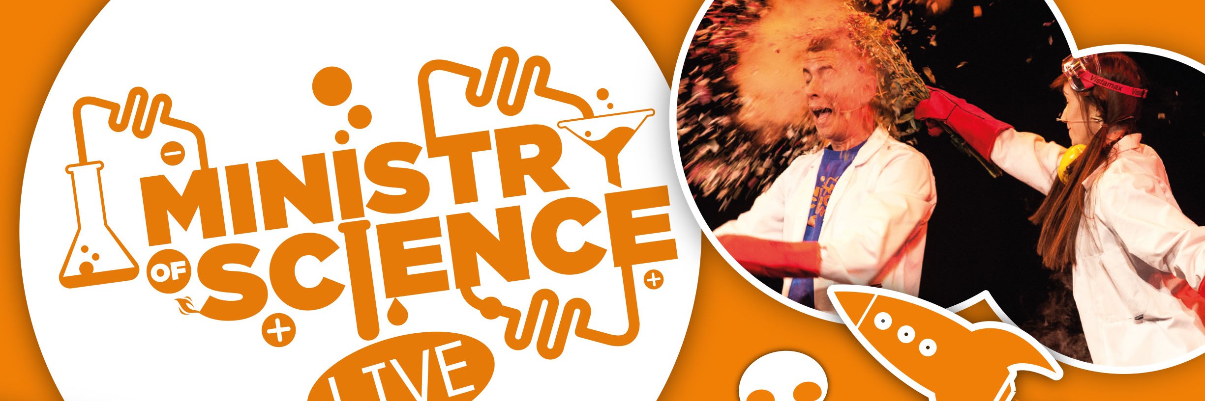 Ministry of Science banner