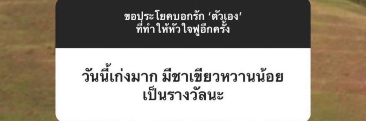 btyourd's profile banner image