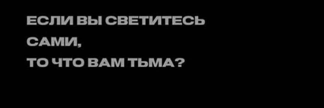 sova_kat's profile banner image