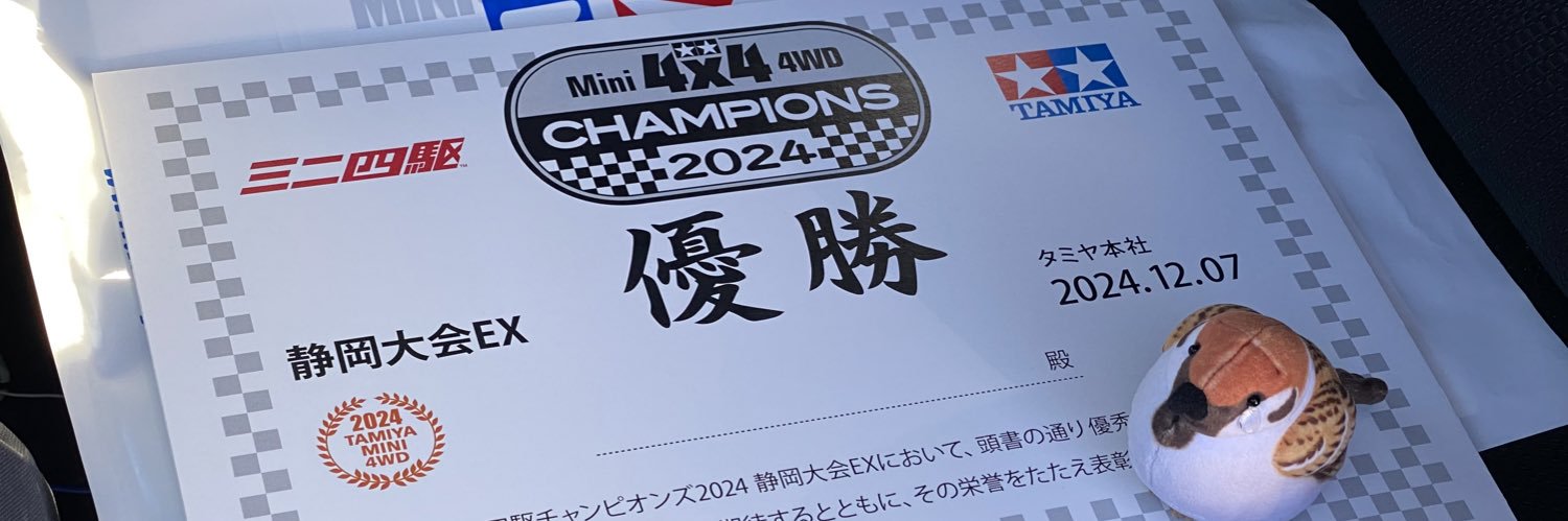 SIG@SIG.WORKS banner