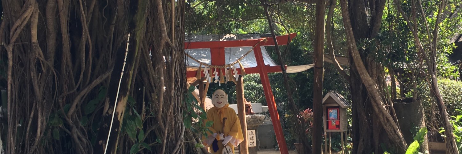 ayasukeee's profile banner image