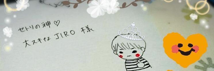 header image