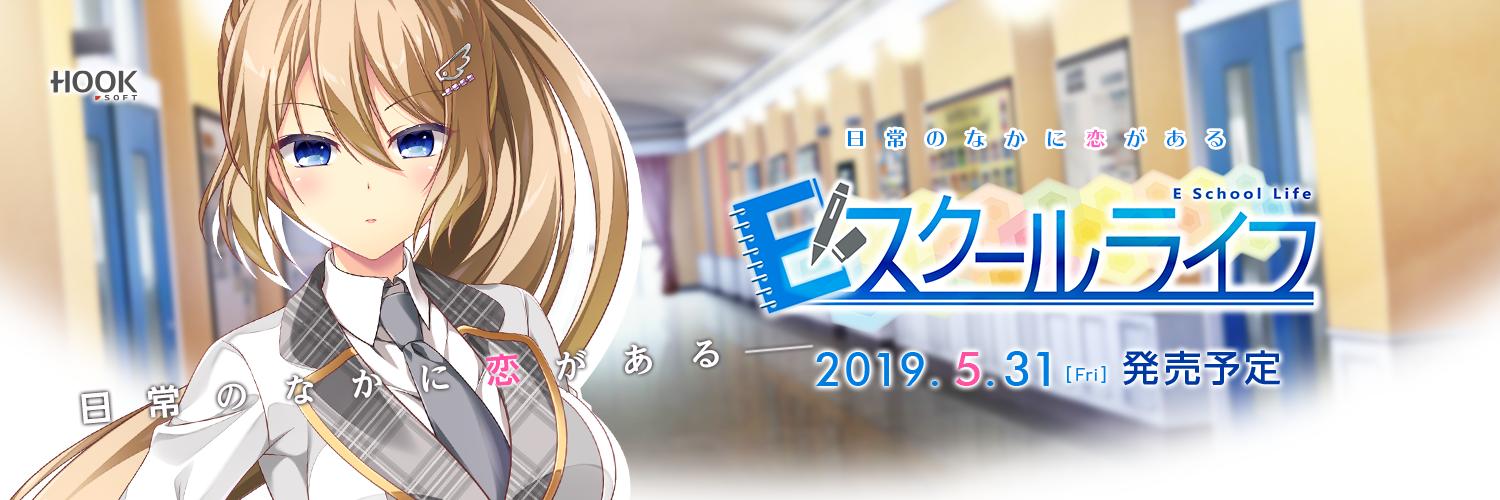 nabaryst's profile banner image