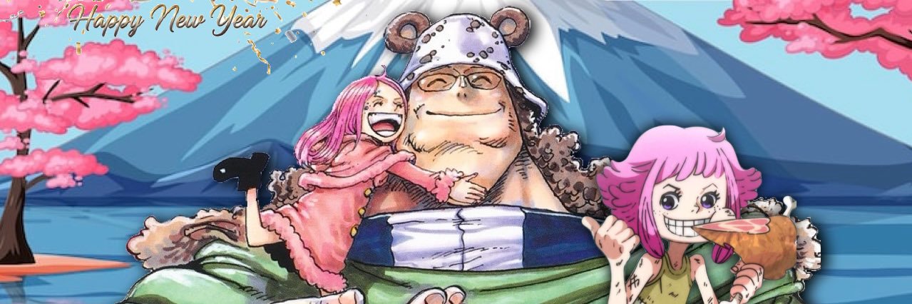 セブン★🐯🍖 banner
