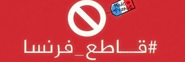 SalehElmansouri's profile banner image