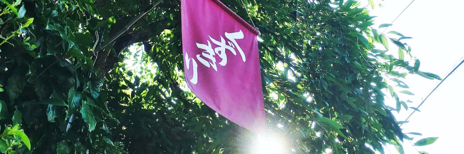 i_m_e's profile banner image
