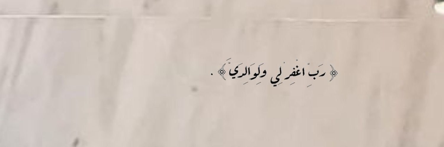 ayaseif2's profile banner image