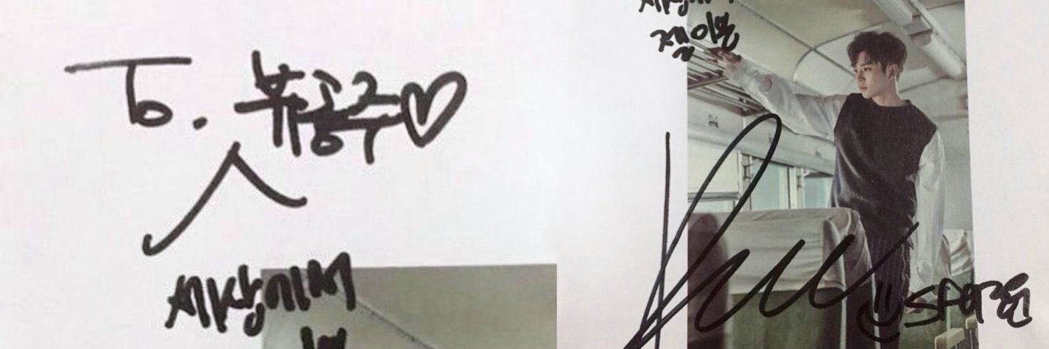 kimbewzx's profile banner image