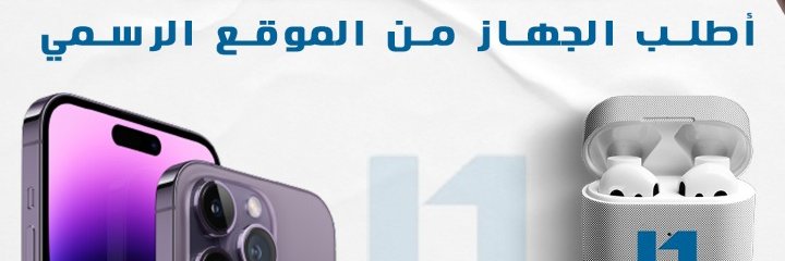 memeglbe68's profile banner image