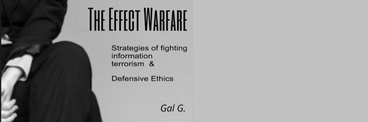 Gal G., Adv 🇮🇱 banner