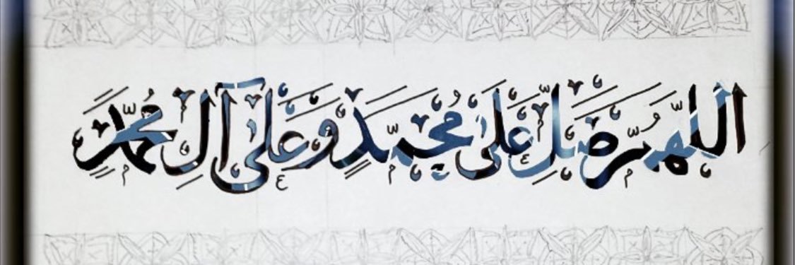 adham_badran's profile banner image