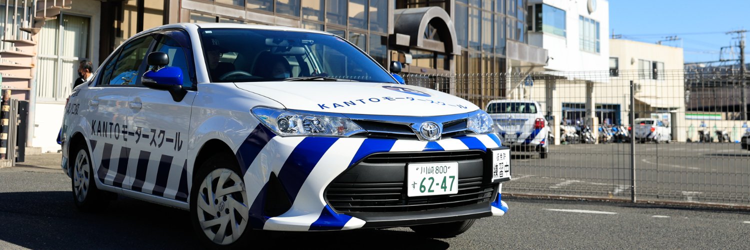 kanto_ms_m's profile banner image