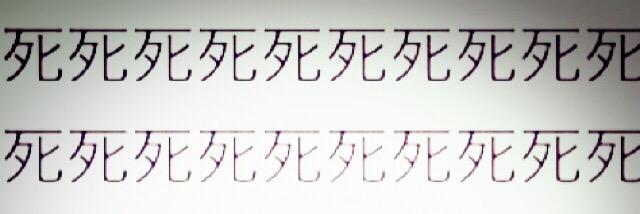 dchildren_cain's profile banner image