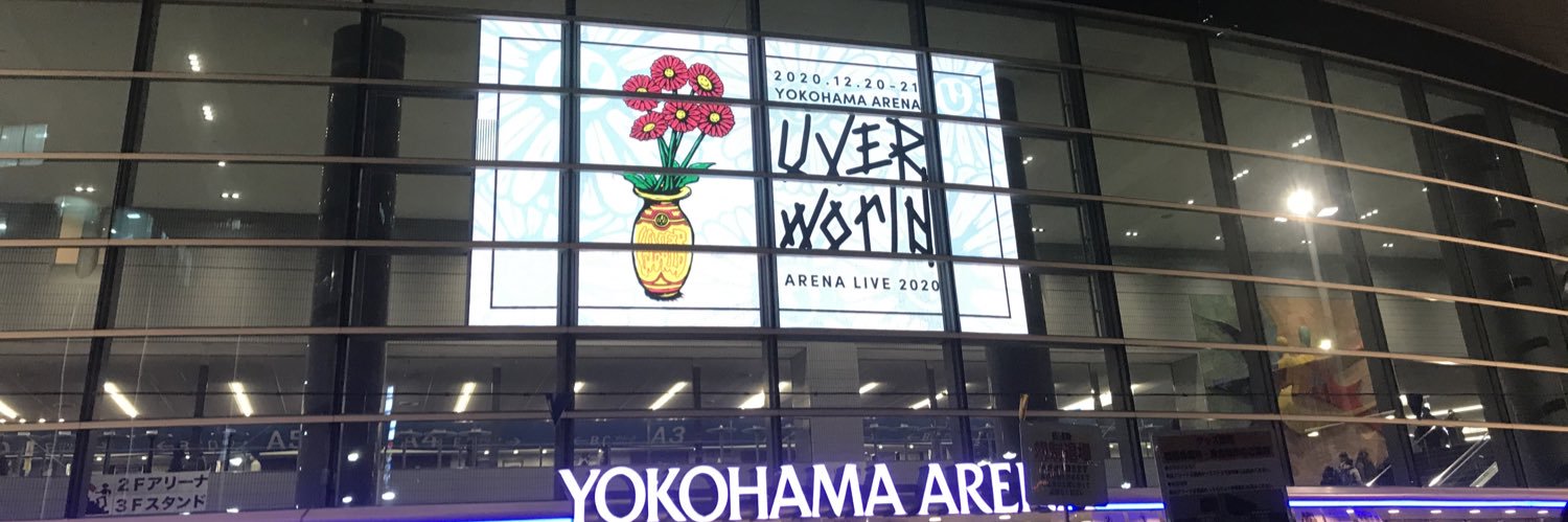 YUUcrew331's profile banner image